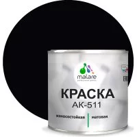Краска для дорожной разметки MALARE АК-511