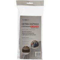 Сетка-карман Territory 30498