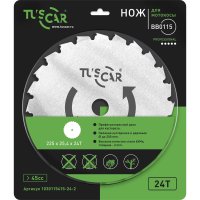 Нож для мотокосы для кустореза TUSCAR BB0115 Professional