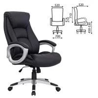 Офисное кресло BRABIX Grand EX-500