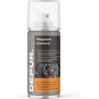 Медная смазка DEPUR DEPUR 210 мл