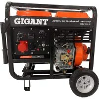 Дизельный трехфазный генератор Gigant GDGL-7000-3E