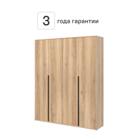 Шкаф распашной Бергамо с 4 дверями 180x220x46.6 см ЛДСП цвет дуб комано