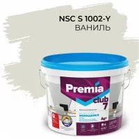 Интерьерная колерованная моющаяся краска для стен и потолков Premia Club PREMIA CLUB 7