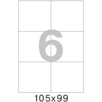 Самоклеящиеся этикетки ProMega label 73567