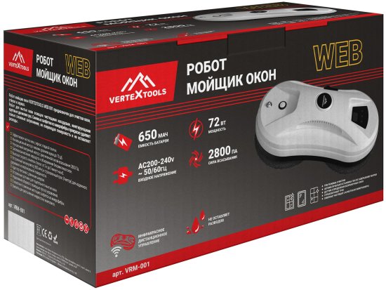 Робот-мойщик окон Vertextools WEB 001
