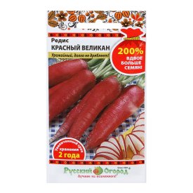 Редис семена РУССКИЙ ОГОРОД Красный великан
