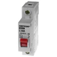 Автомат СВЕТОЗАР 1п, 50 A, C, 230/400 В