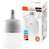 Лампа Jazzway PLED-HP-T120