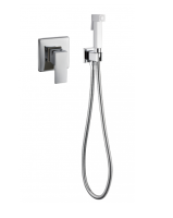 Смеситель встраиваемый с гигиеническим душем Grocenberg GB1001 Хром