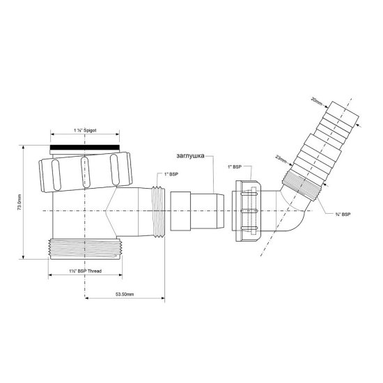 Носик для сифона McAlpine 1 1/2х40 мм (40ESW)