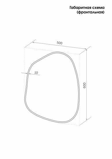 Зеркало декоративное Континент 50x60 см цвет серый канат