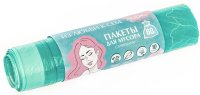 Мешок для бытового мусора You'll Love Пионы 15 мкм 60 л цвет зеленый 10 шт.