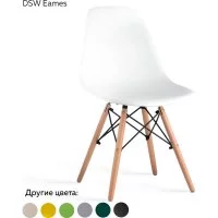 Стул Ridberg DSW EAMES