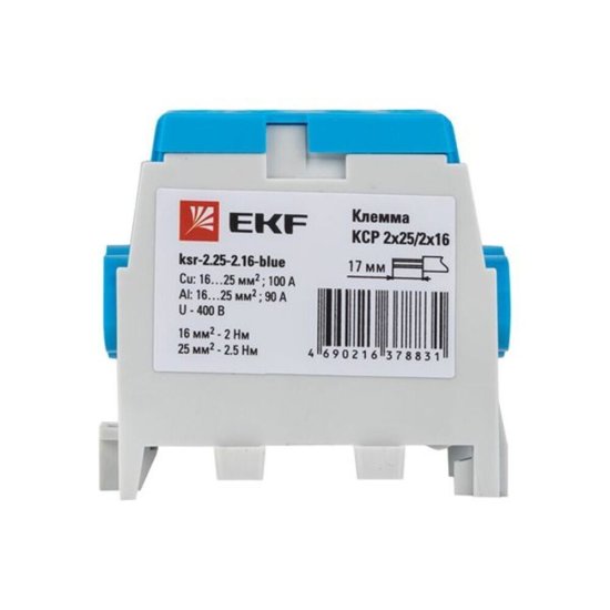 Клемма на 4 провода EKF PROxima 2,5-25 кв.мм с двойным винтом синяя (ksr-2.25-2.16-blue)