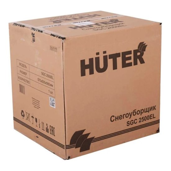 Снегоуборщик электрический Huter SGC 2500EL (70/7/77)