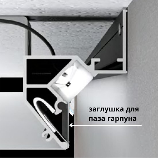 Профиль для светодиодной ленты Gap Arte Lamp IP20 2 м теневой (A680206)