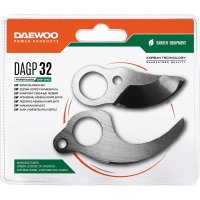 Комплект сменных лезвий для секатора 16Li DAEWOO DAGP 32