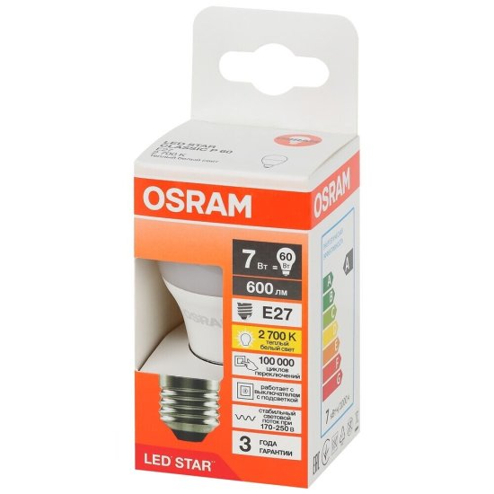 Лампа светодиодная Osram E27 2700К 7 Вт 600 Лм 170-250 В шар Р60 матовая
