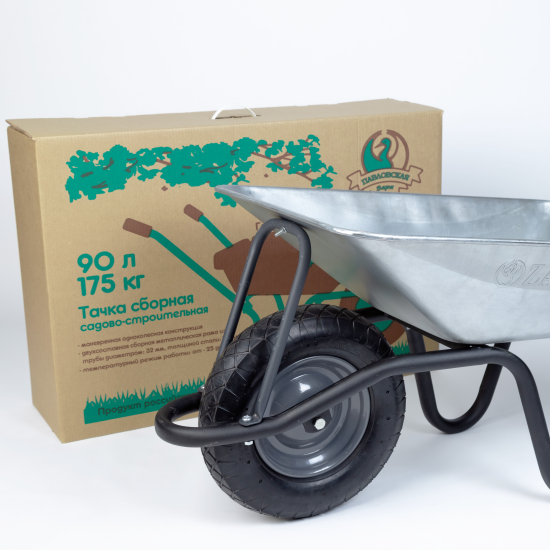 Тачка садовая Павловская заря 1 колесо максимальная нагрузка 175 кг 75 л полипропилен