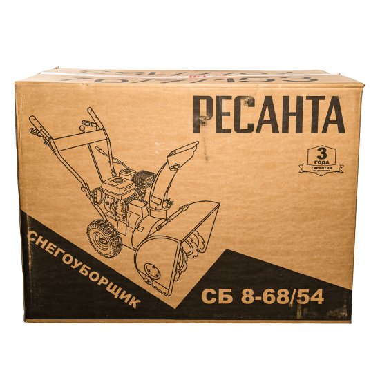 Снегоуборщик бензиновый Ресанта СБ 8-68/54 68 см 7 л.с.