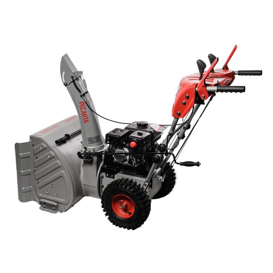 Снегоуборщик бензиновый Ресанта СБ 8-68/54 68 см 7 л.с.