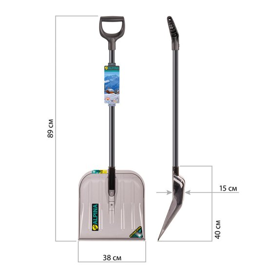 Лопата снеговая автомобильная Amigo val Alpina поликарбонат с алюминиевым черенком 900х380 мм (78105)
