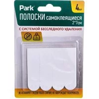 Самоклеящиеся полоски PARK 2х7 см