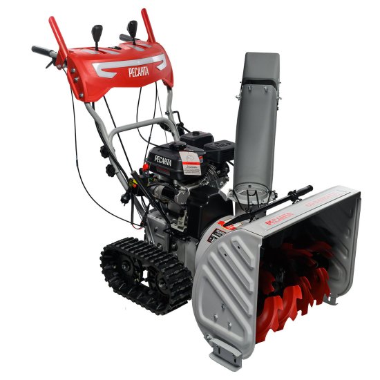 Снегоуборщик бензиновый Ресанта СБ 9-62/54 ГД 62 см 8 л.с.