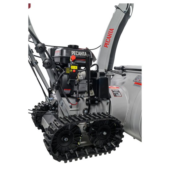 Снегоуборщик бензиновый Ресанта СБ 9-62/54 ГД 62 см 8 л.с.