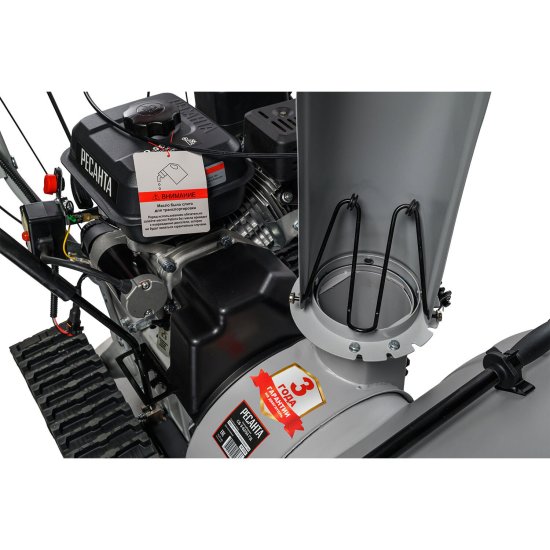 Снегоуборщик бензиновый Ресанта СБ 9-62/54 ГД 62 см 8 л.с.