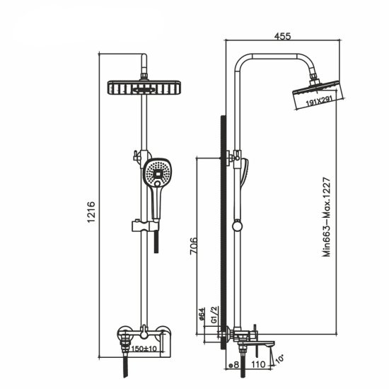 Душевая система Mixline City White с верхним душем с лейкой со смесителем хром/белый (553216)