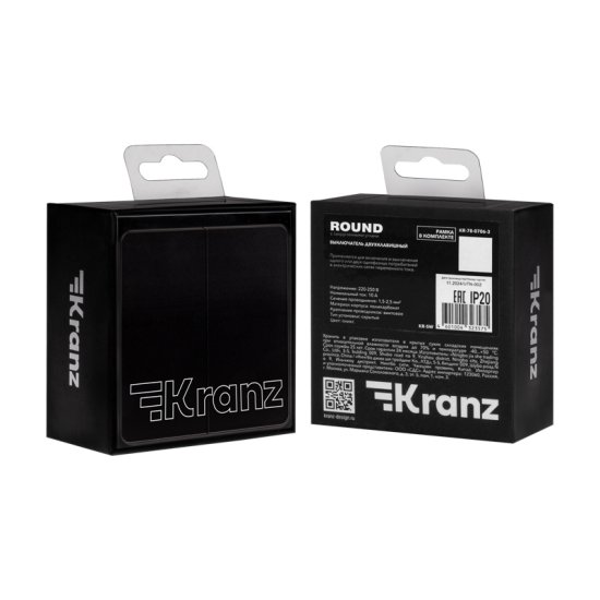 Выключатель проходной встраиваемый Kranz Round 2 клавиши цвет оникс