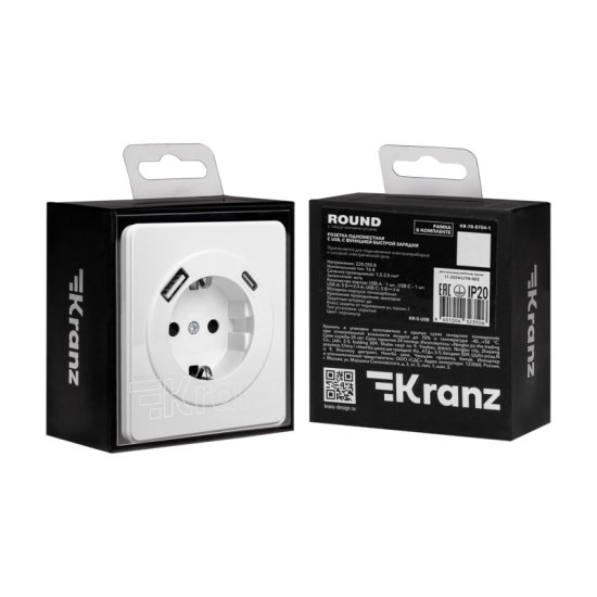Розетка встраиваемая Kranz Round с заземлением со шторками USB A-C цвет перламутр