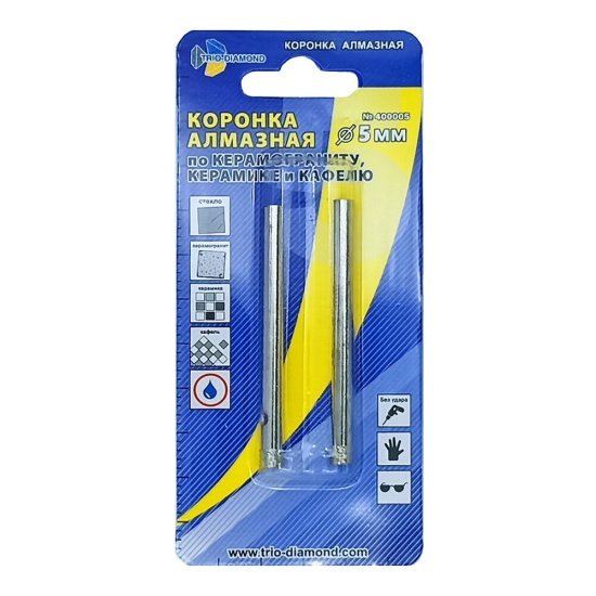 Коронка алмазная Trio-Diamond (400005) по плитке d5 мм (2 шт.)
