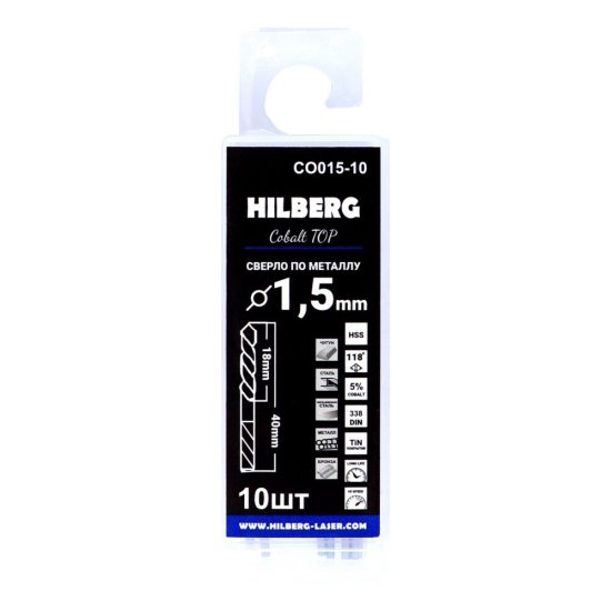 Набор сверл по металлу спиральное Hilberg Cobalt 5% Top 1,5х40 мм кобальтовое (10 шт.) (CO015-10)