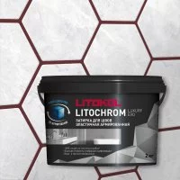 Затирочная смесь LITOKOL LITOCHROM LUXURY EVO
