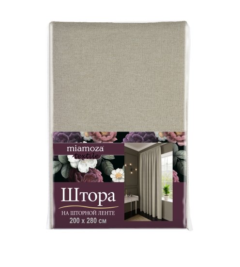 Штора на ленте Senso 200x280 см цвет бежевый
