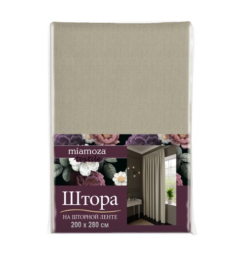 Штора на ленте Блейк 200x280 см цвет бежевый