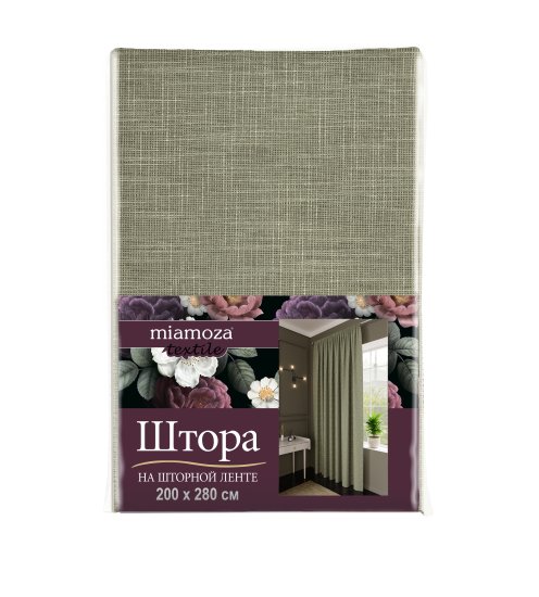Штора на ленте Pisa 200x280 см цвет оливковый