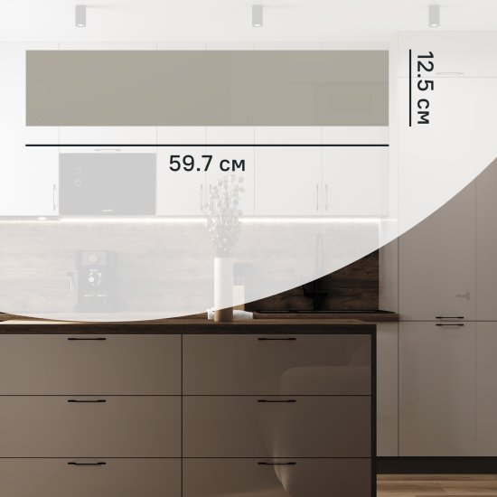 Фасад кухонного шкафа Аша 60x13 см KONSENSA ЛДСП цвет бежевый