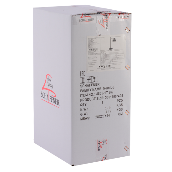 Настольная лампа Nemico цвет черный