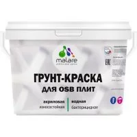 Матовая краска для osb плит MALARE 2036756280203