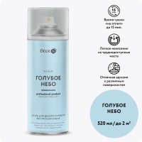 Быстросохнущая краска для предметов декора Elcon 00-00462448