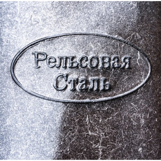 Совковая рельсовая лопата Gigant GSS-01