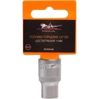 Шестигранная торцевая головка Airline AT-S12-04