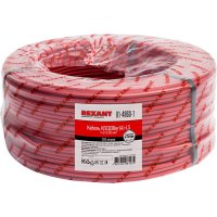 Кабель для пожарной сигнализации REXANT КПСВЭВнг(А)-LS