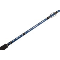 Удилище HIGASHI Trolling Game Special 20-60lbs