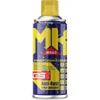 Многофункциональная проникающая смазка DG аэрозоль 450 мл; 280 гр