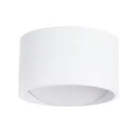 Подсветка настенная светодиодная белая 5 Вт 3000К IP20 Arte Lamp Cerchio (A1417AP-1WH)